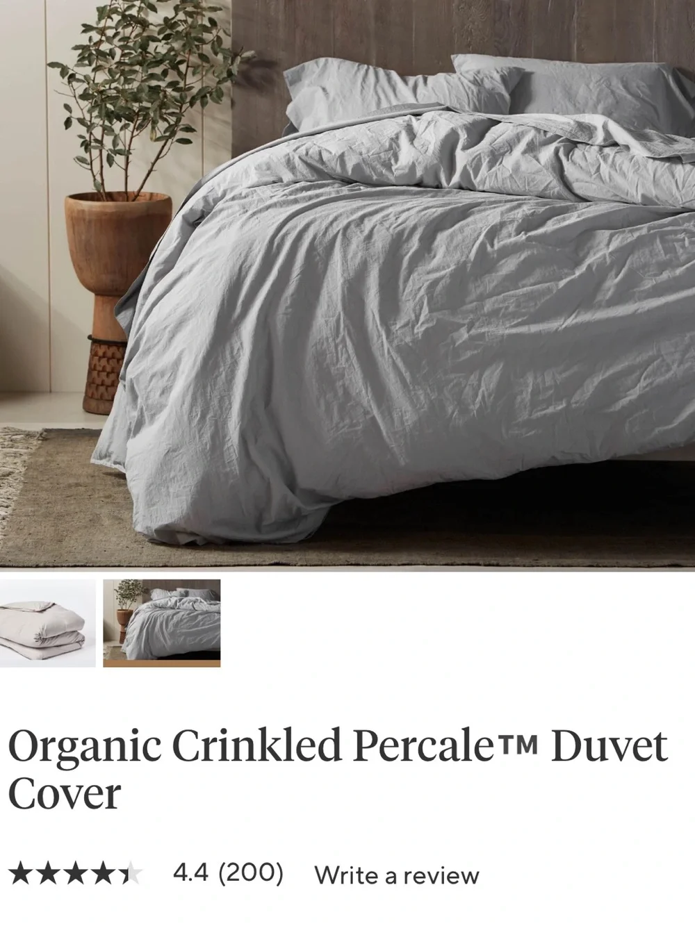 Coyuchi Organic Crinkled Percale Duvet Cover